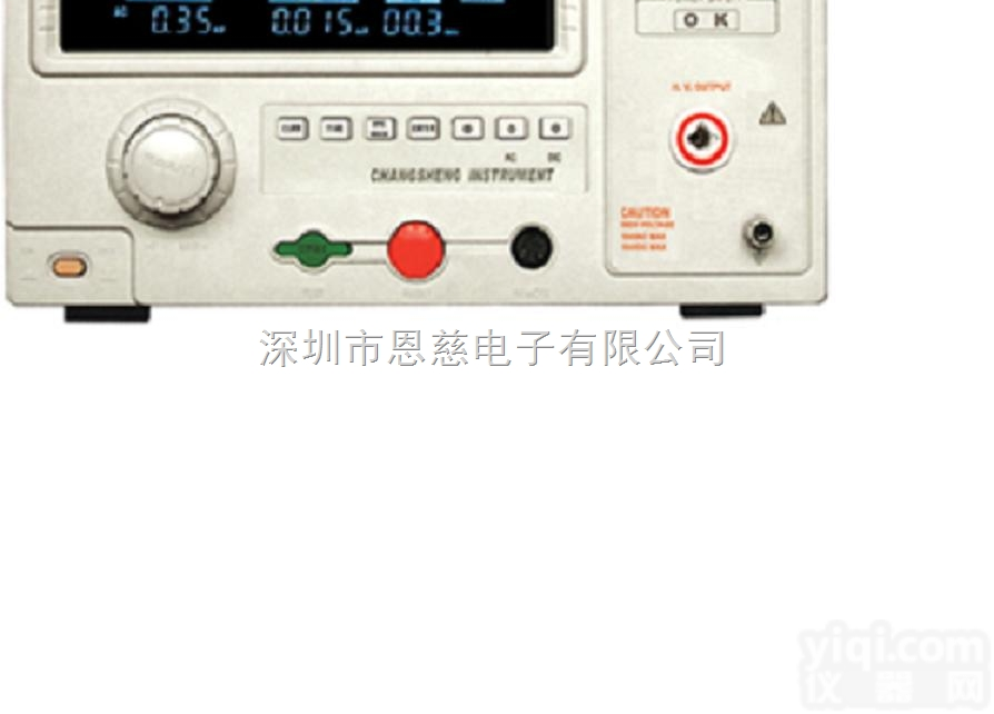 CS5050耐压测试仪CS-5050数字式电阻<em>测量仪</em>南京长盛<em>台式</em>耐压仪