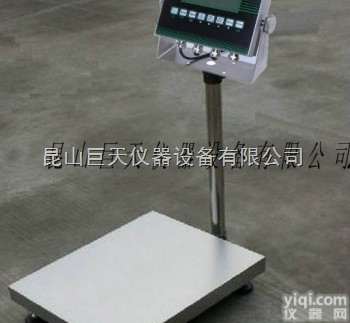 XK3150-EX  <em>无锡</em><em>防爆</em>电子秤 <em>无锡</em><em>防爆</em>电子秤维修