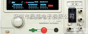CS5505D泄漏电流<em>测试仪</em>CS-5505D<em>灯具</em>类泄漏电流<em>测试仪</em>南京长...