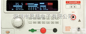 CS5602自动<em>绝缘</em>耐压<em>测试仪</em>CS-5602<em>绝缘</em>电阻<em>测试仪</em> <em>安规</em><em>测试仪</em>...
