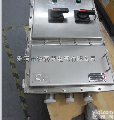 乐清<em>直销</em>304<em>不锈钢</em>三防照明配电箱FXD-G防水防尘防腐动力配电箱<em>定做</em>