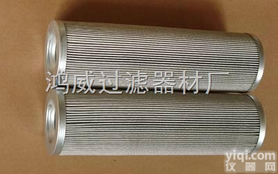 XU-<em>160</em>×80-J  吸油过滤器<em>滤芯</em>XU-<em>160</em>×80-J价格，批发