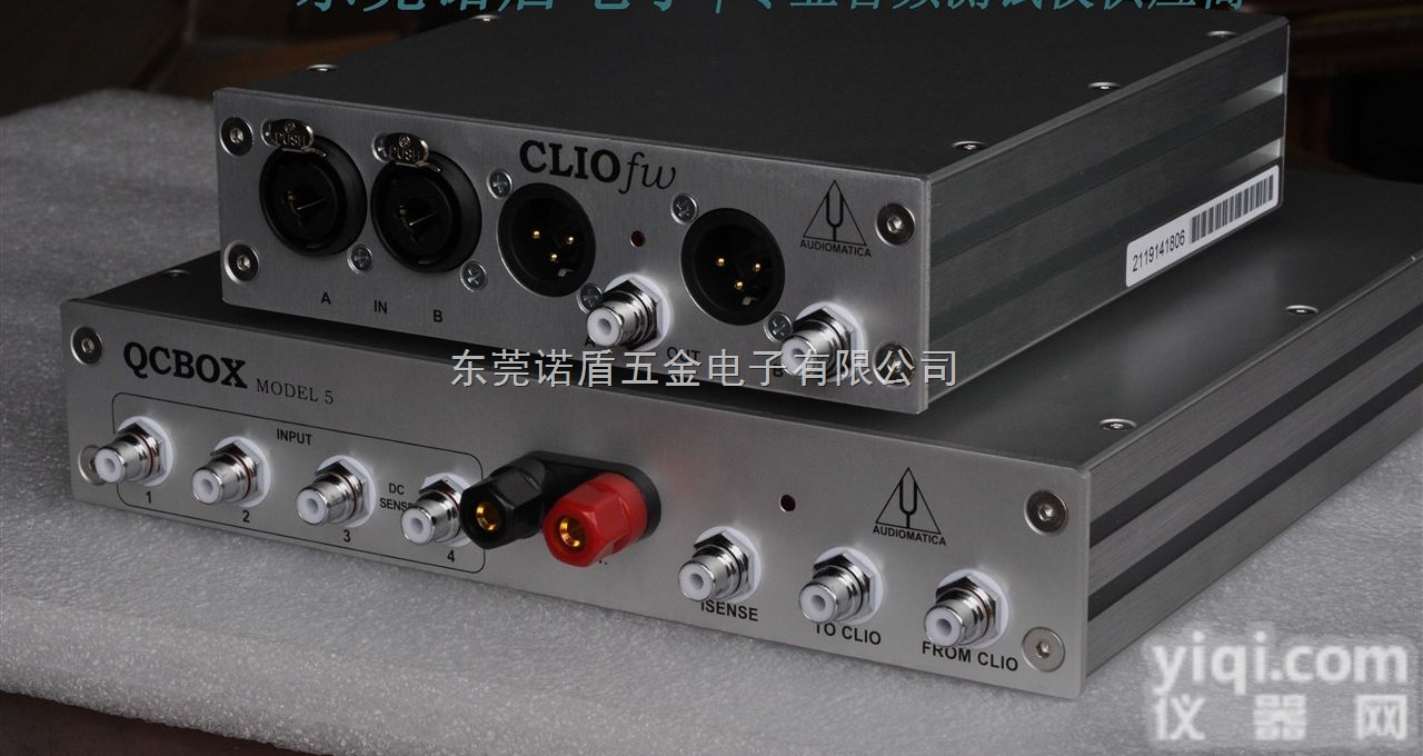 CLIO11  <em>电声</em>测试<em>仪器</em>|Z新款CLIO11<em>电声</em>测试<em>仪器</em>推出价格，东莞诺盾