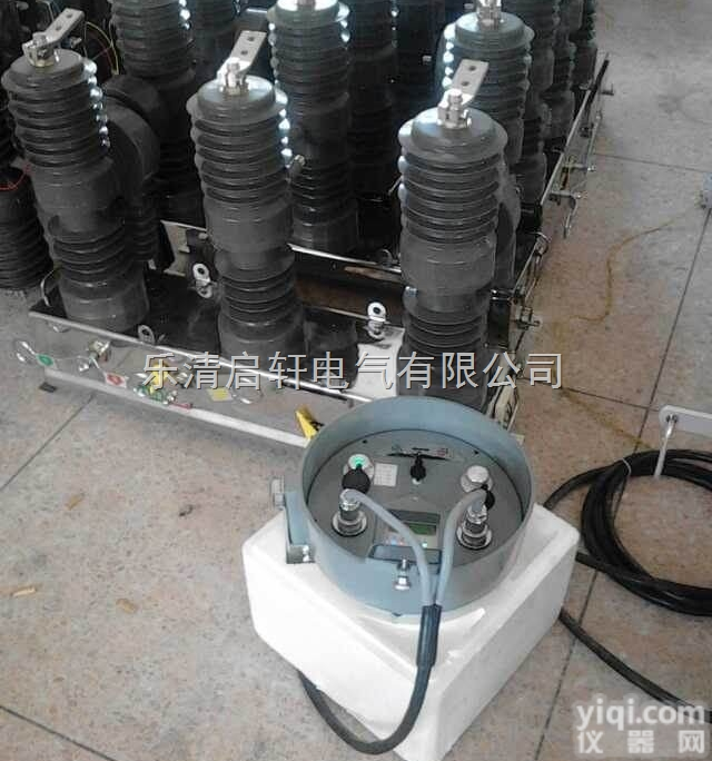 ZW32-12F/630-20  <em>优惠</em>Z<em>低价</em>ZW32-12智能真空断路器厂家