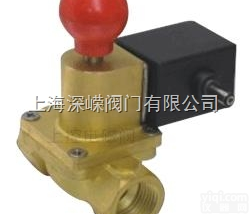 ZCRH  家用型<em>常开</em>式手动<em>复位</em>电磁紧急切断阀