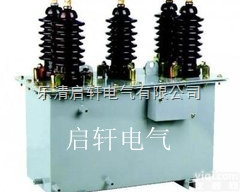 JLSZW-12  JLSZW-12<em>干式</em>计量箱、<em>浇注</em>式组合<em>互感器</em>