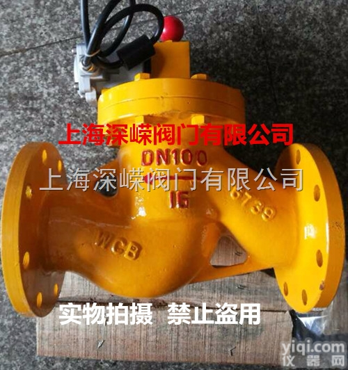 ZCRB  常<em>开式</em><em>电磁</em>紧急<em>切断阀</em>