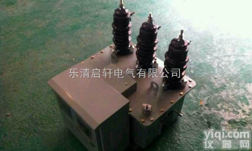 JLS-10  JLS-10<em>高压</em><em>计量箱</em>、JLS-10户外<em>高压</em><em>计量箱</em>厂家