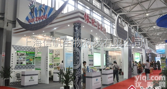 人γ干扰素（IFN-γ）ELISA试剂盒现货供应，<em>提供</em><em>一对一</em>咨询，<em>提供</em>...