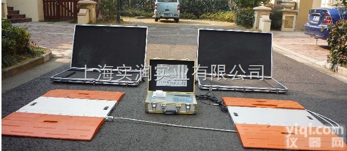 汽车<em>轴重</em>称重<em>地磅</em>-30吨便捷式<em>汽车衡</em>-上海<em>地磅</em>厂家