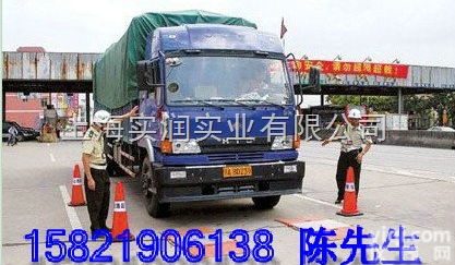 *用检重汽车<em>超载</em>地<em>磅秤</em>-查车用<em>手提式</em>汽车衡