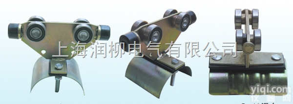 C-63  C-63电缆<em>滑车</em>/<em>滑轨</em>/轨道