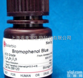 哪里卖<em>115</em>-39-9 <em>Bromophenol</em> Blue|价格