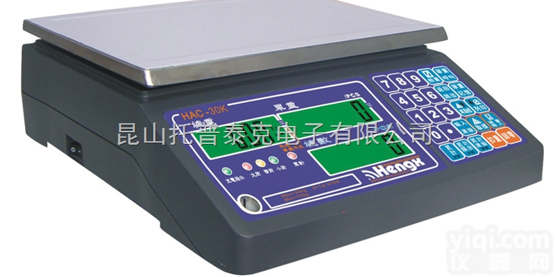 <em>菏泽</em>15kg<em>电子</em>称价格  章丘15KG<em>电子</em>秤哪里有卖？滨州15kg<em>电子</em>称销售