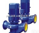 TPG300-400  TPG<em>太平洋</em><em>立式</em>泵/管道离心泵/铸铁