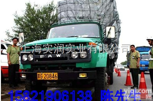 SCS  100吨电子汽车衡-便携式汽车衡｜手提式<em>轴重</em>汽车<em>称重</em>仪