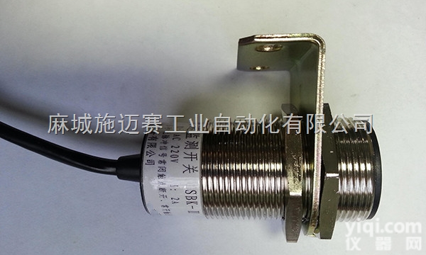 SBK-II  SBK-II<em>失速</em>断链<em>保护器</em>