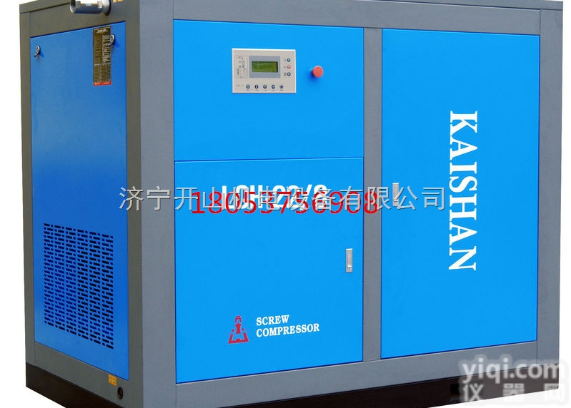 【空压机 空气<em>压缩</em>机】价格、产品供应,空压机 空气<em>压缩</em>机<em>厂家</em>批发