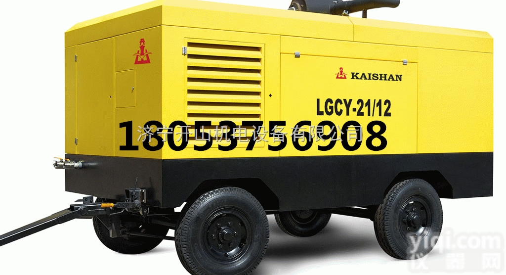 螺杆<em>空压机</em>报价、<em>作用</em>、行情_螺杆<em>空压机</em>Z新价格-万贯五金机电网