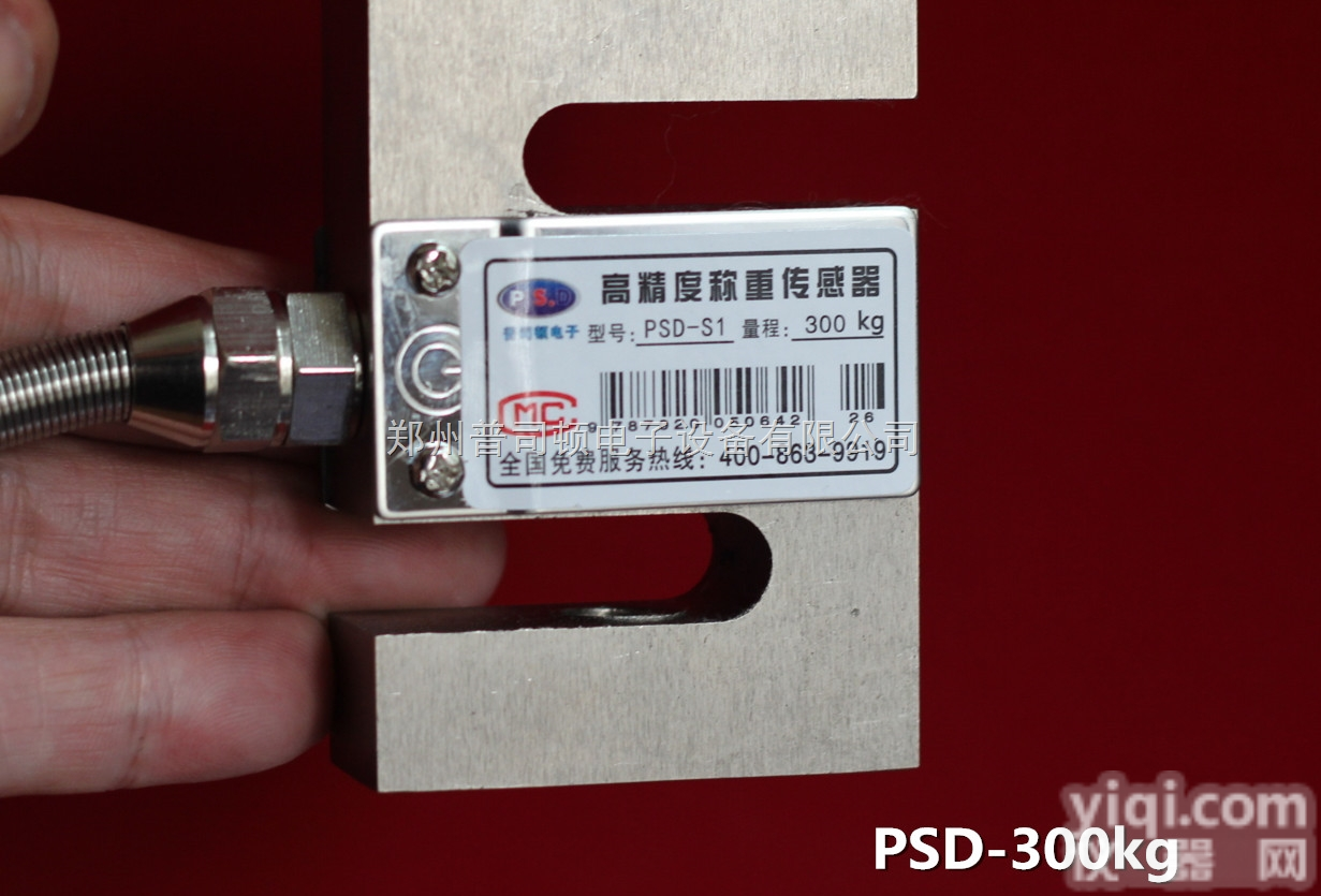 S型<em>传感器</em>  商丘哪里卖<em>传感器</em>，称重<em>传感器</em>，拉力<em>传感器</em>，<em>配料</em><em>传感器</em>，S型<em>传感器</em>