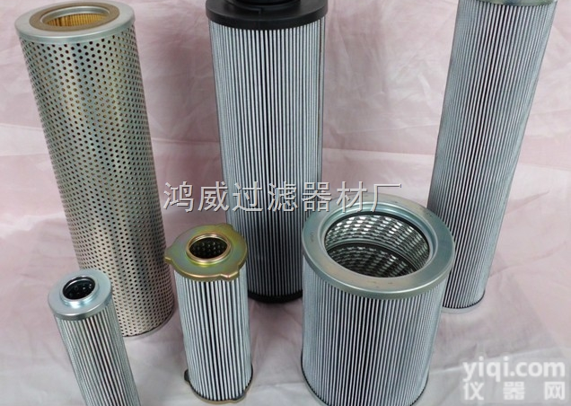 液压<em>滤芯</em>，机油<em>滤芯</em>  厂家<em>现货</em>低价出售CS150P2工业液压<em>滤芯</em>