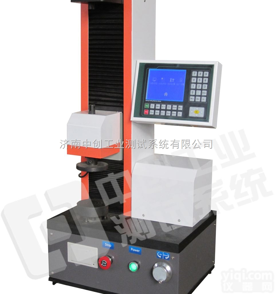 5KN气<em>弹簧</em>压缩阻力<em>检测机</em>、气<em>弹簧</em>变形量曲线试验机、气<em>弹簧</em>性能测试机