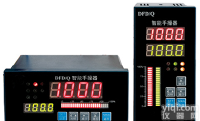 <em>DFD</em>/Q  智<em>能手</em>操器<em>DFD</em>/Q