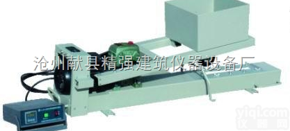 LLN-Ⅱ型<em>乳化沥青</em>负荷车轮<em>碾压</em><em>试验仪</em>