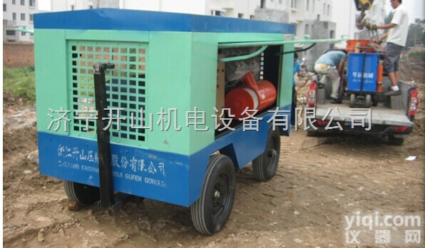 <em>空压机</em>型号<em>活塞</em>式<em>空压机</em>开山Pai<em>空压机</em>