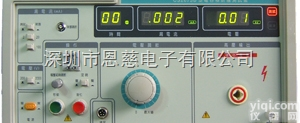 CS2673C  CS2673C<em>电容器</em>耐压<em>测试仪</em>，CS-2673C电容<em>测试仪</em>，长盛安规测...