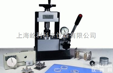 <em>FW-4A  压片机</em> 光谱配件