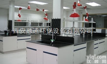 <em>乌鲁木齐</em>实验台  <em>乌鲁木齐</em>实验台<em>厂家</em>