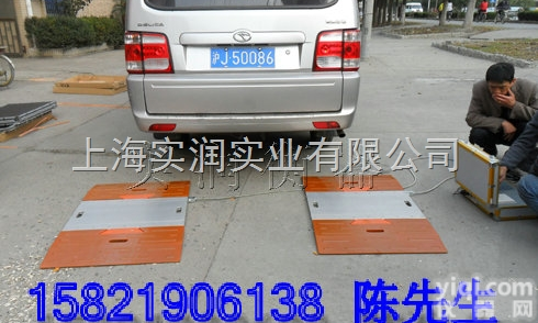 SCS  永康140吨无需安装<em>地磅</em>--汽车<em>轴重</em><em>过磅</em>秤（动态称重）
