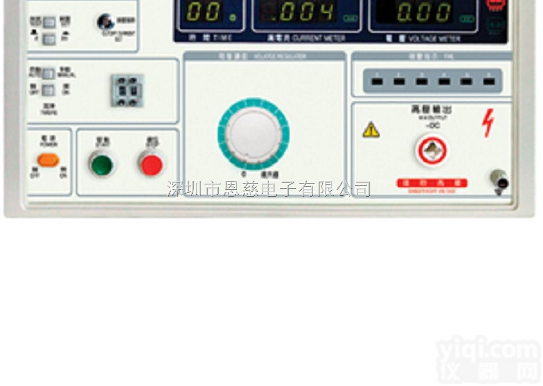 CS6001  <em>南京</em><em>长盛</em>CS6001直流<em>多路</em>耐压测试仪 CS6001数显耐压测试仪