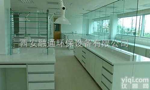 <em>乌鲁木齐</em>实验室家具  <em>乌鲁木齐</em>实验室家具<em>厂家</em>