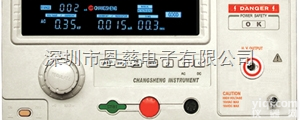 CS5052Y<em>医用</em>耐压<em>测试仪</em>CS-5052Y<em>医用</em>安规<em>测试仪</em>南京长盛耐压...