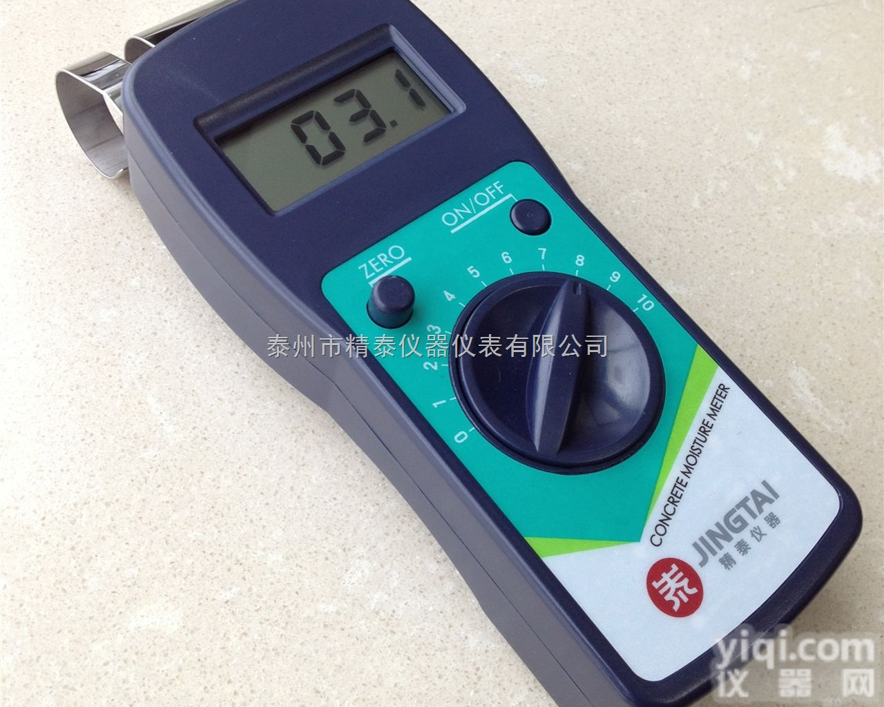 JT-C50  <em>石板材</em>含水率测试仪