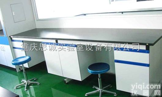 SC-SYT-G  丰都实验室家具/重庆<em>实验台</em>/<em>耐腐蚀</em>ZY台