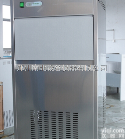 IMS-100<em>雪花</em><em>制冰机</em>价格，IMS-100<em>颗粒</em><em>雪花</em><em>制冰机</em>厂家