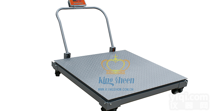 <em>北京</em>1T<em>移动</em>式电子磅