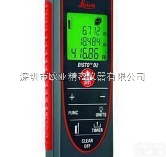 <em>D2</em><em>测距仪</em>,  瑞士Leica徕卡DISTO迪士通 <em>D2</em>激光<em>测距仪</em>参数