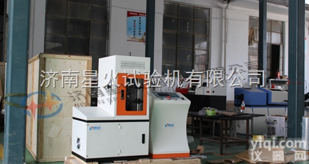 XHPL-3000N  <em>拉伸弹簧</em>疲劳寿命<em>试验机</em>，压缩弹簧疲劳寿命次数检测设备厂家