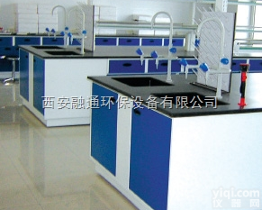 <em>乌鲁木齐</em>生物实验台  <em>乌鲁木齐</em>生物实验台<em>厂家</em>