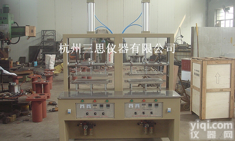 XY168A-1  浙江气动节能双模<em>定型机</em>  内衣<em>罩杯</em><em>定型机</em>