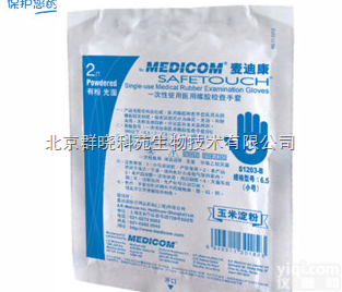 S1202A/B/C/D  一次性医用橡胶检查手套（<em>灭菌</em>型）---Medicom麦<em>迪康</em>