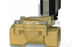 8240300.9100.<em>00000</em>  英国<em>海隆</em>电磁阀