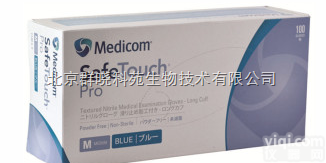 1130A/B/C/D  <em>加厚</em>一次性手套（耐用型）---Medicom麦<em>迪康</em>