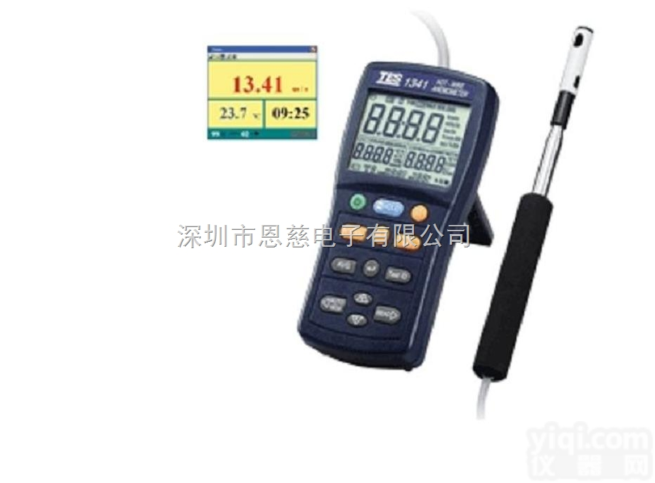 TES-1341<em>热线</em>式<em>风速计</em> 原装 <em>台湾</em>泰仕 TES1341 热敏...