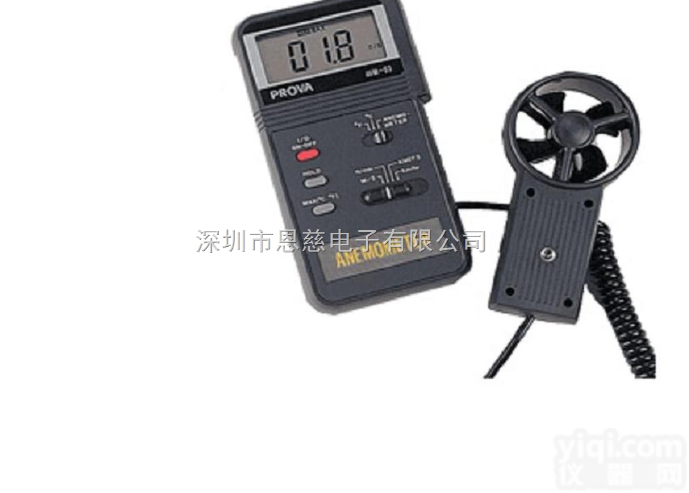 AVM03【台湾PROVA<em>宝华</em>】<em>风速计</em>AVM-03叶轮式风速表/<em>风速仪</em>