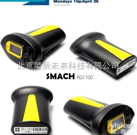 手持式<em>RG1100放射性个人剂量报警仪</em>